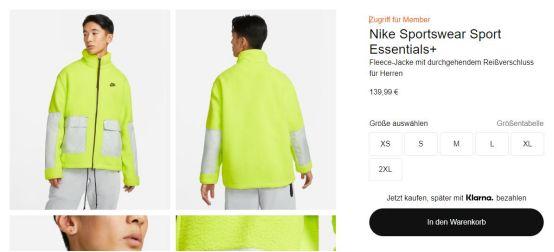 耐克海外代购网