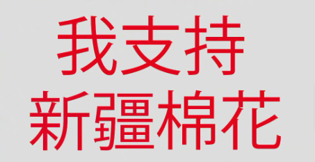 bci是哪里 v2-1d3f23aea595ff8948a82a25a2dd061d_1440w.jpg?source=172ae18b