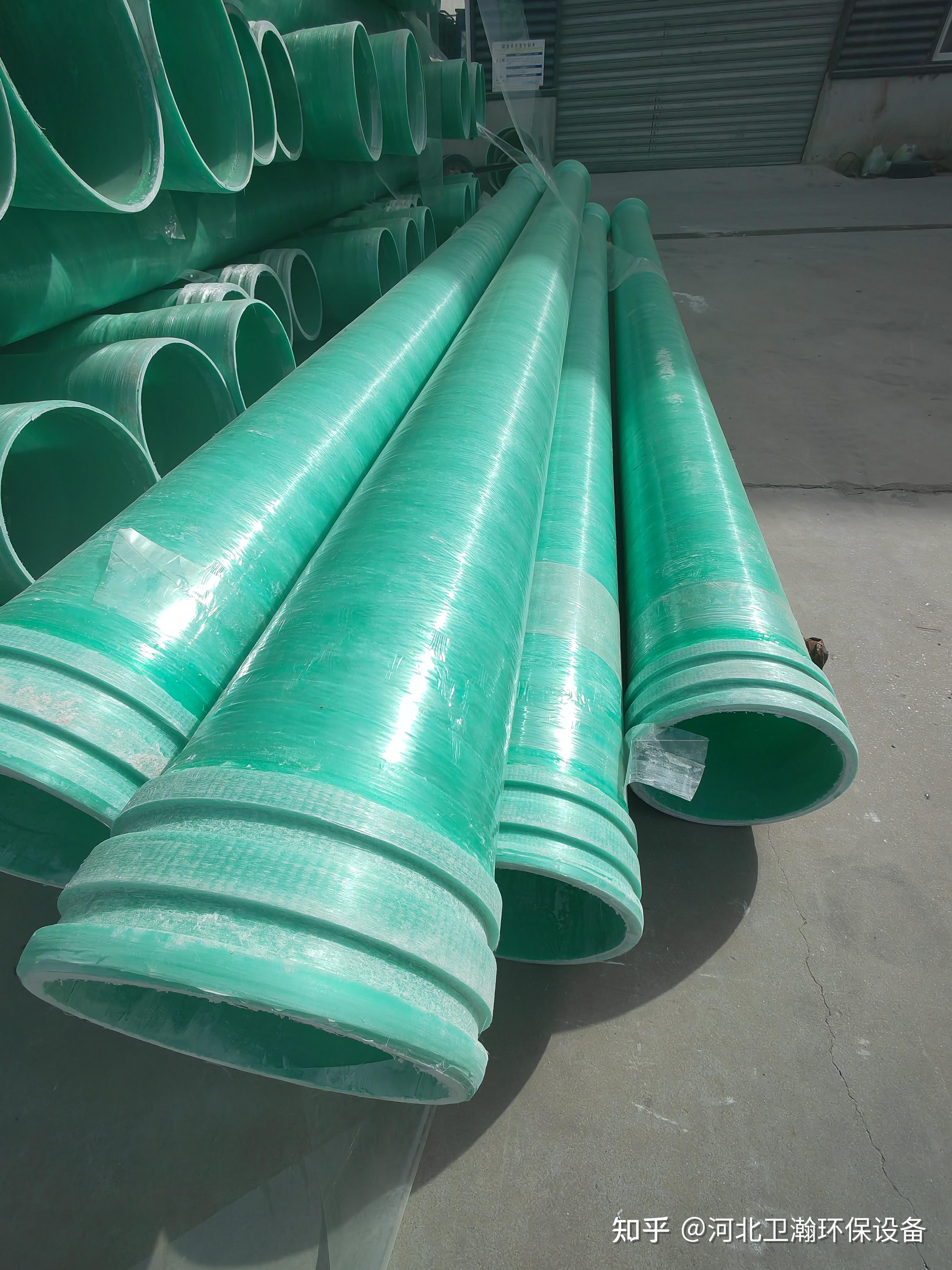 玻璃钢管道特点