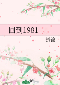 图标