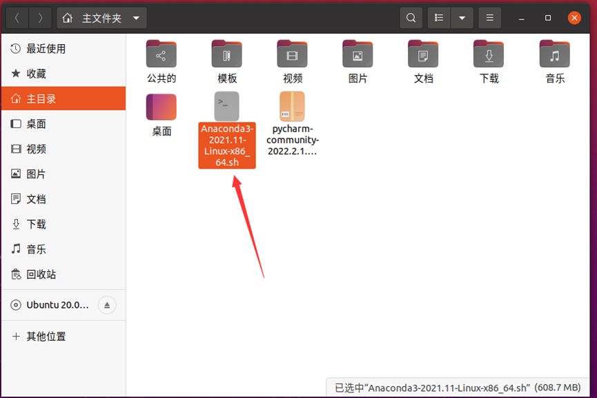 Ubuntu anaconda3 