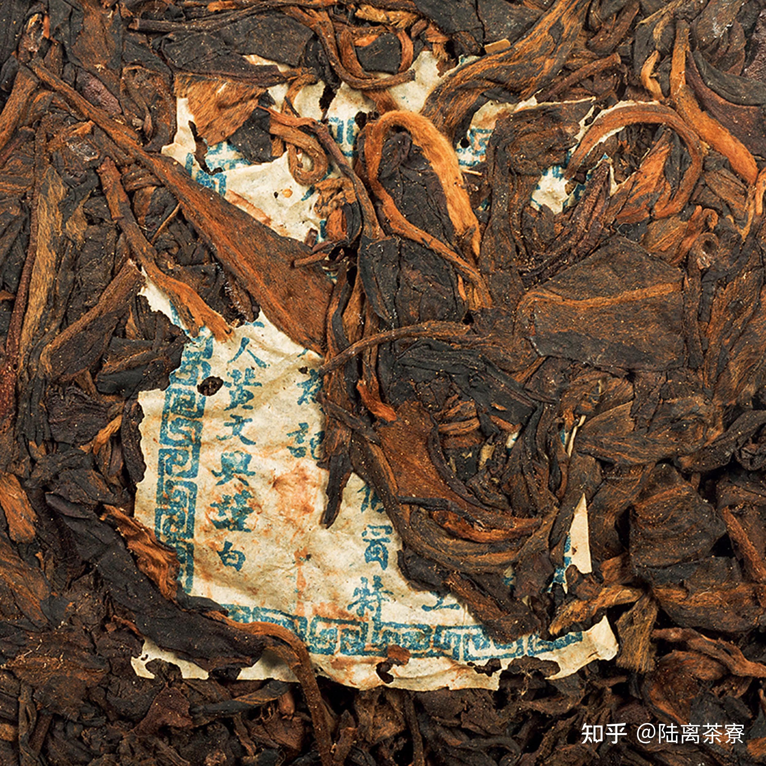 号级茶为祖印级茶为尊一次讲清百年普洱名茶入门必看