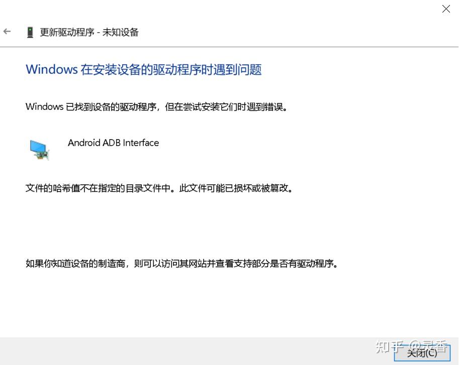 2023 teclast x80hd g2n4 