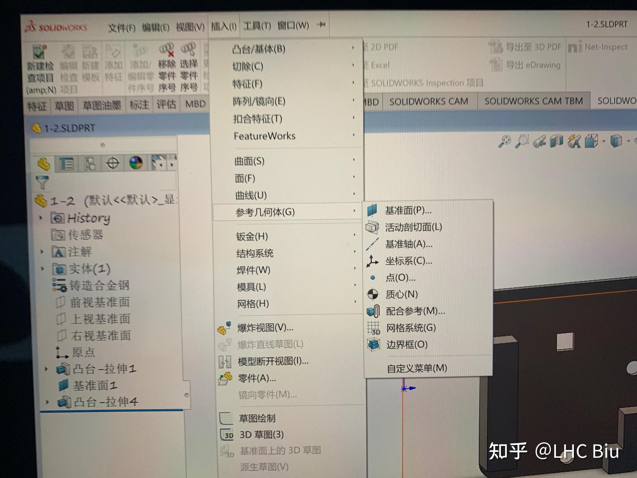 EndNote upgrade 2025 EndNote General Discourse