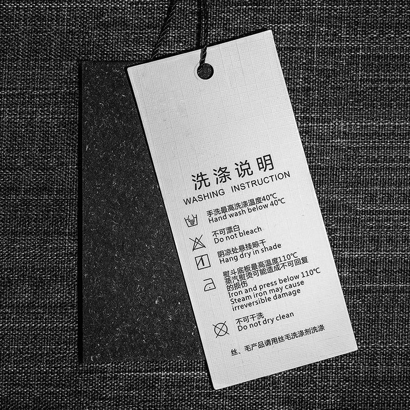 正规衣服吊牌应该有哪些信息?服饰安全等级分类abc类 - 知乎
