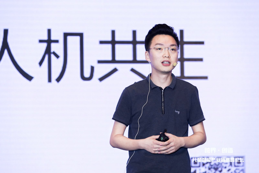 物灵顾嘉唯:做创新和差异化的「灵性」产品