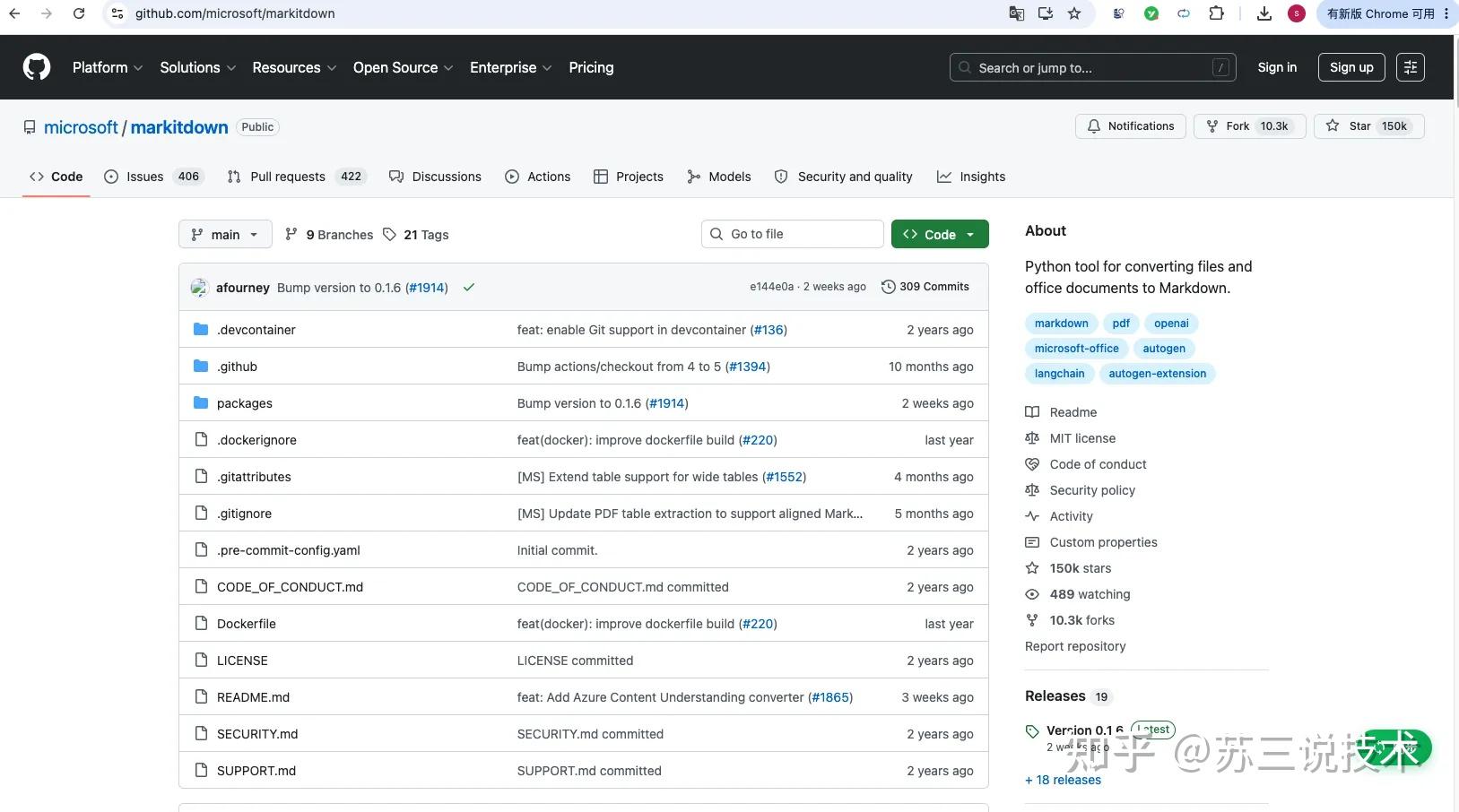 MarkItDown 再次登顶GitHub榜 - 知乎