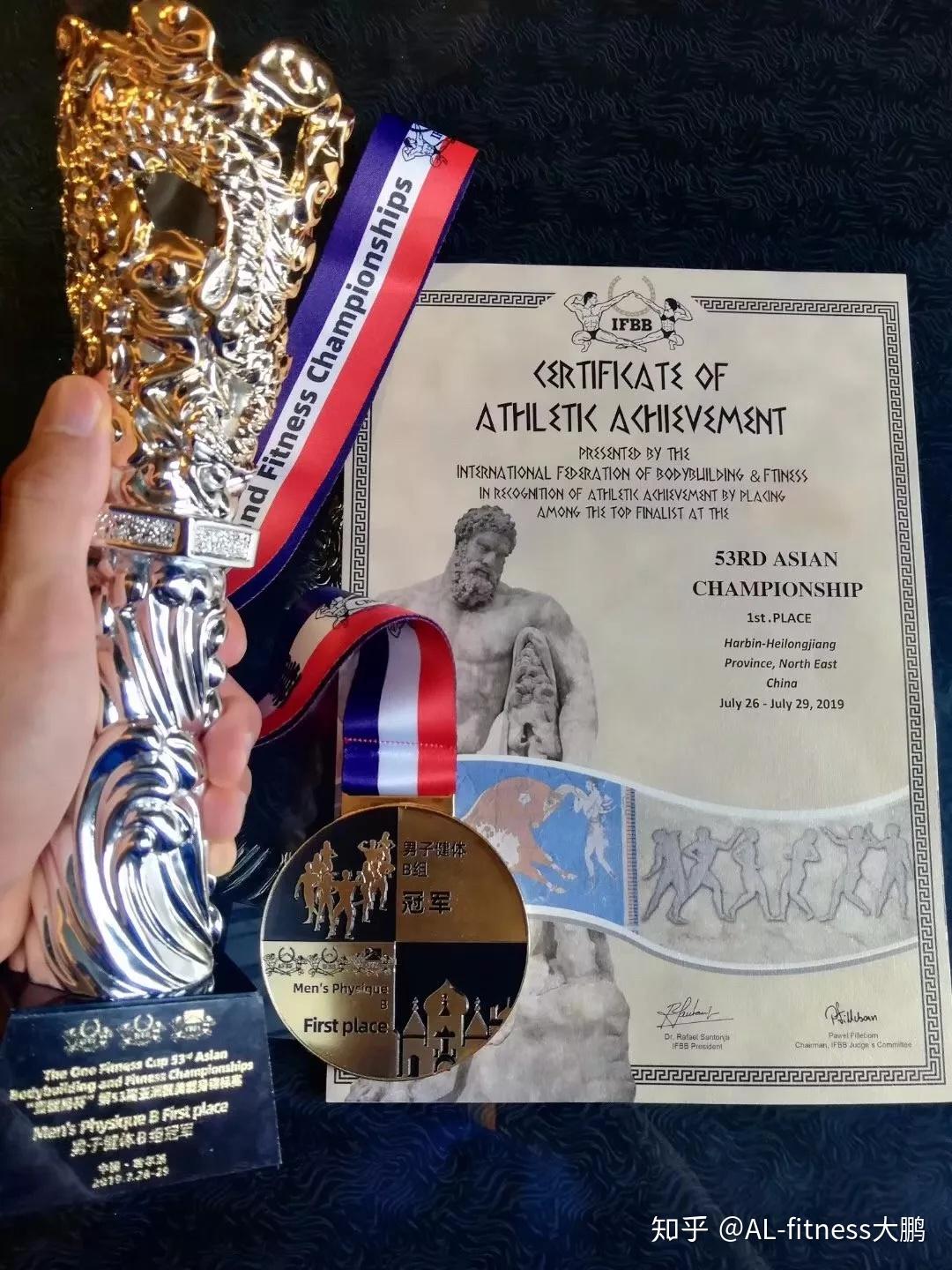 b队传奇邢阿龙亚洲首战夺冠67家庭与责任让他负重前行