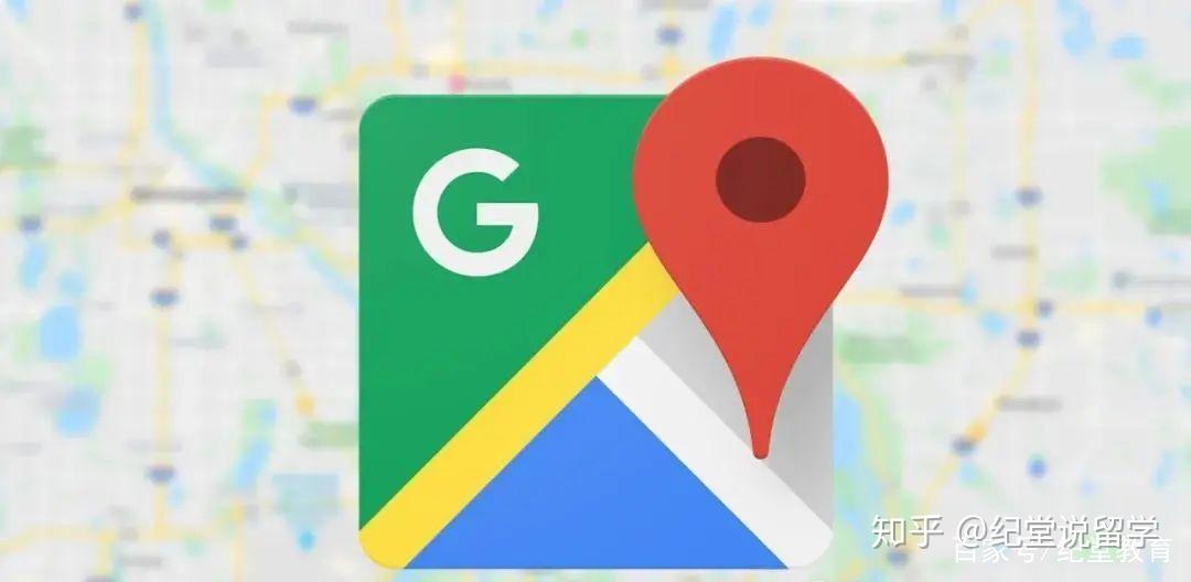 旅行——google mapgoogle map 必须首推,使用方法参考百度地图.