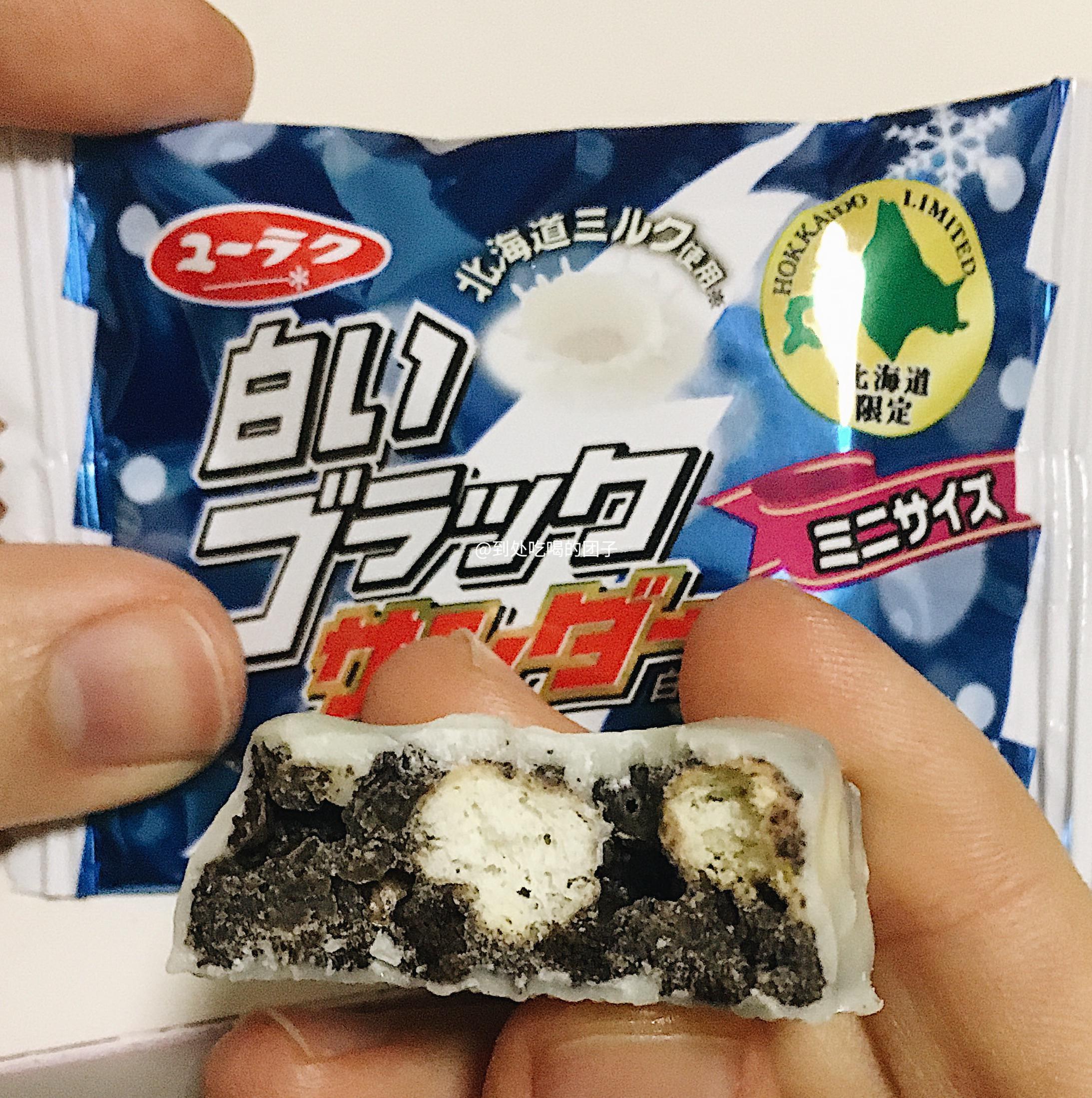 日本北海道限定零食雷神:白巧克力威化饼干