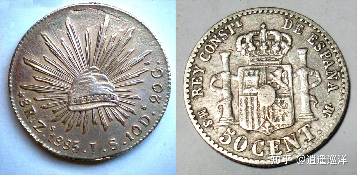 在西班牙，看昔日的贸易银圆与金币- 知乎