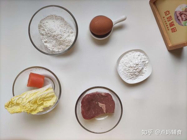 肉丸子的做法：杭州四季青周邊小吃瘦肉丸的做法