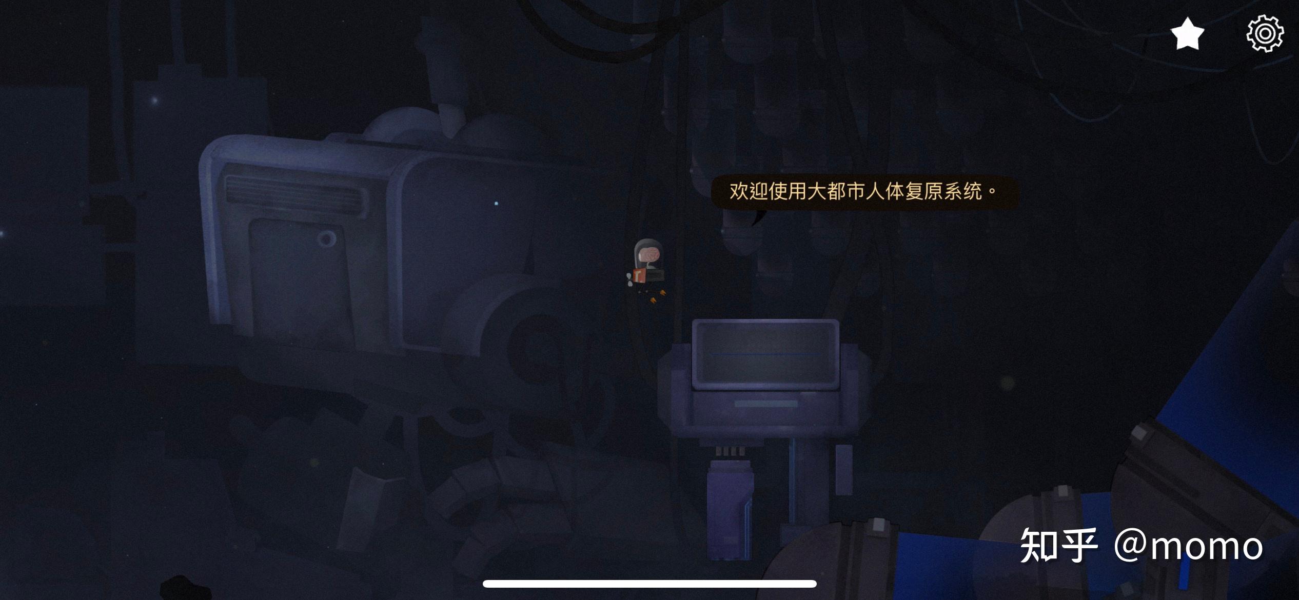 艾彼好玩吗(艾彼通关(游戏《艾彼》限免!全攻略来了!!)) 第121张 艾彼好玩吗(艾彼通关(游戏《艾彼》限免!全攻略来了!!)) 第121张