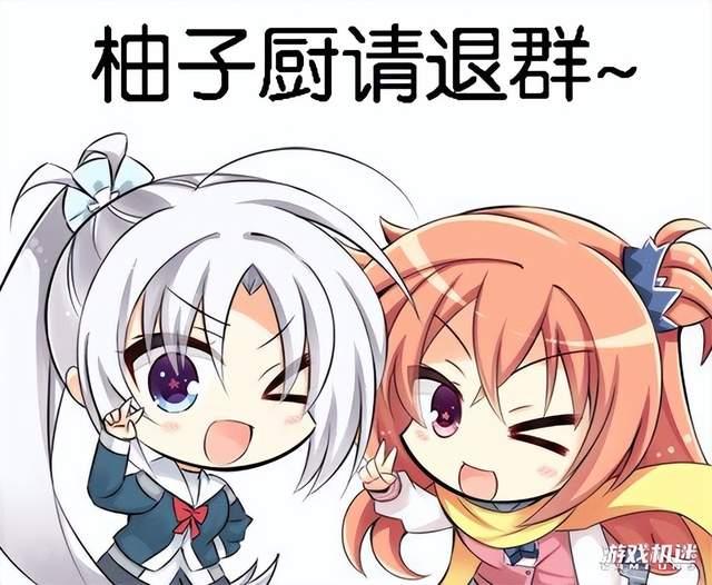 星光咖啡馆与死神之蝶柚子社偏中上水准佳作非常推荐游玩