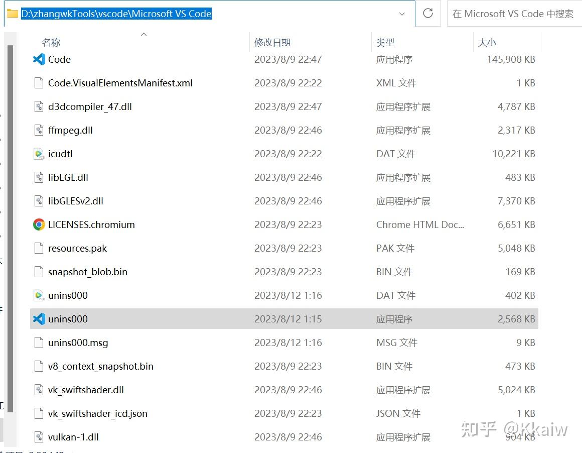 Windows C++开发环境配置：VSCODE + MinGW + CMake - 知乎