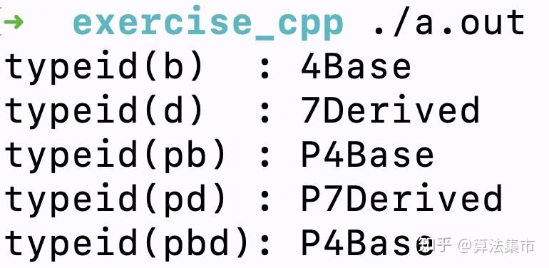 C++获取类型信息的运算符:typeid - 知乎