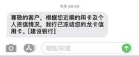 便民卡可以冻结吗(便民卡可以直接取钱吗)