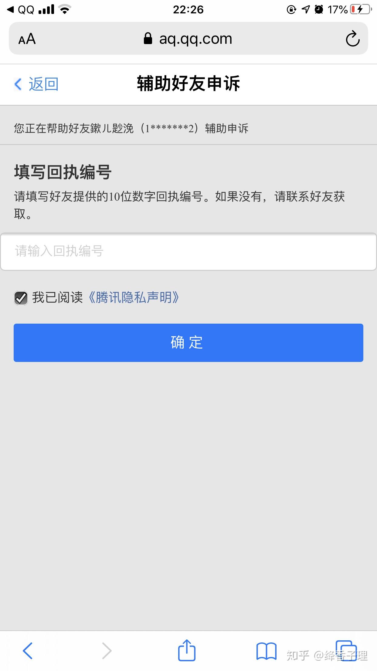 v2-1d73bbeb7125c4e508078b86b2108f7a_r.jpg