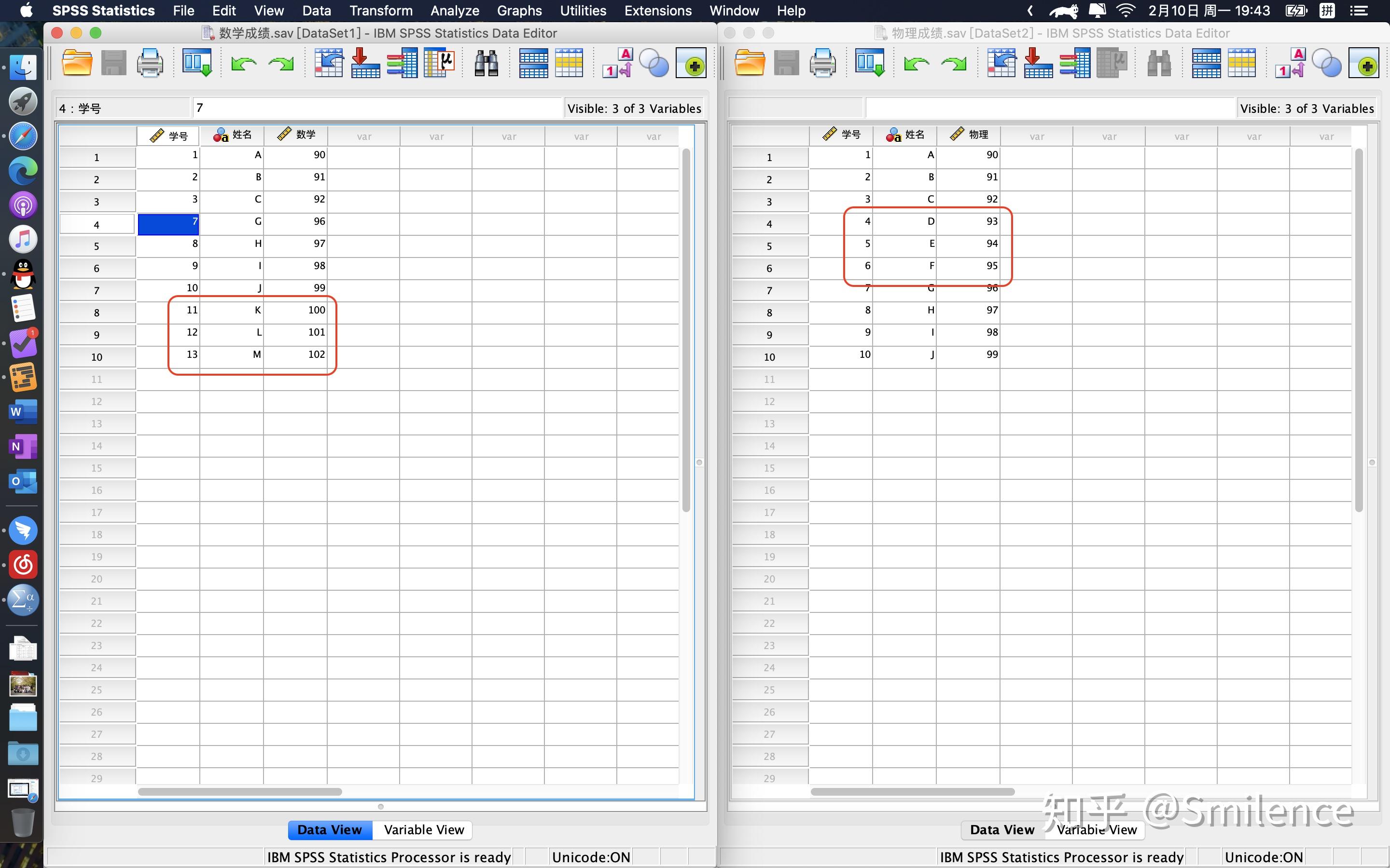 零基础学习SPSS｜教程二 知乎