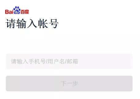 手机下载速度慢