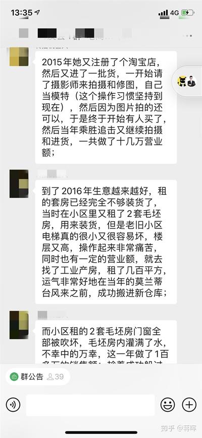 v2-1d7a2bbd6ff712e38aabee1a33db8b56_b.jpg