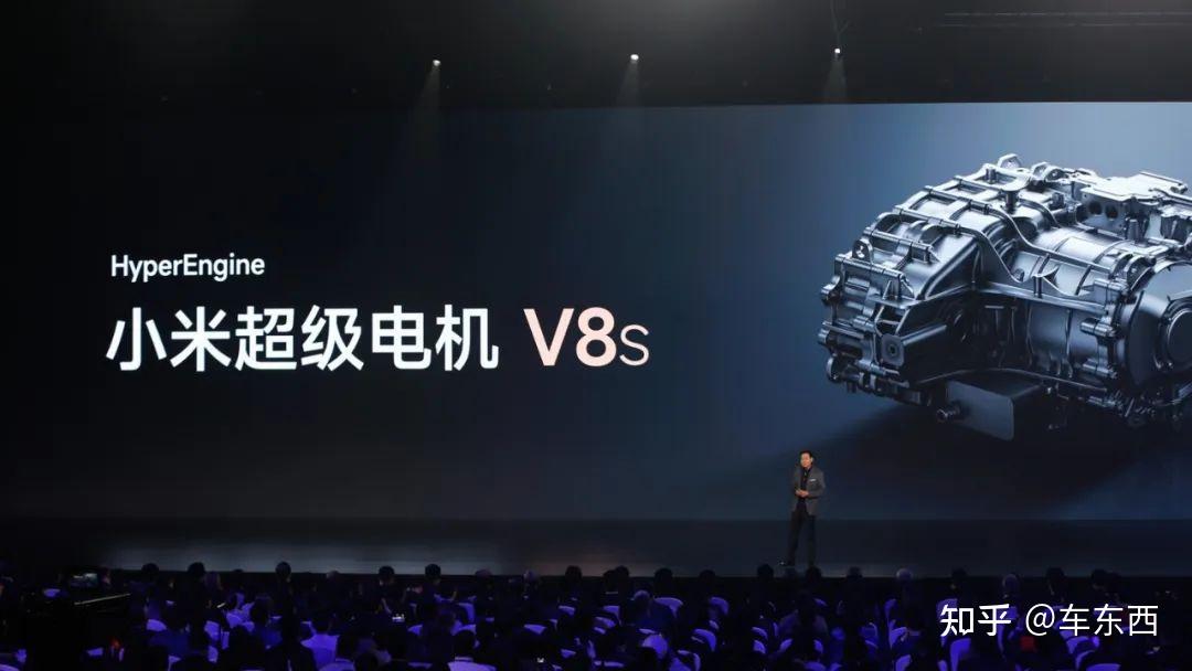 零百加速2秒级!小米汽车SU7发布,雷军:9.99万就别想了【三小时发布一文看尽】插图19 零百加速2秒级!小米汽车SU7发布,雷军:9.99万就别想了【三小时发布一文看尽】插图19