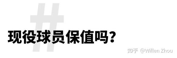 欧洲杯上的卡里姆·本泽马：法国队的致命武器和冠军希望