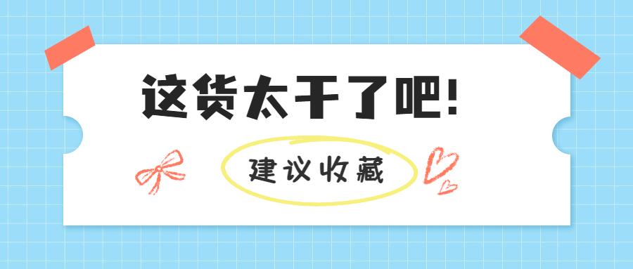 什么是主谓语 v2-1d8140b560302be914999280a6c92a36_1440w.jpg?source=172ae18b