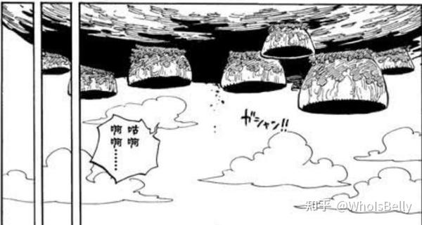 冥王的方向盘 知乎