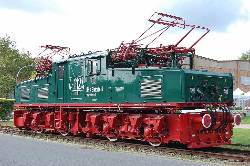 半数el2型电力机车(631台)交付以卢萨蒂亚褐煤矿区为代表的东德工矿