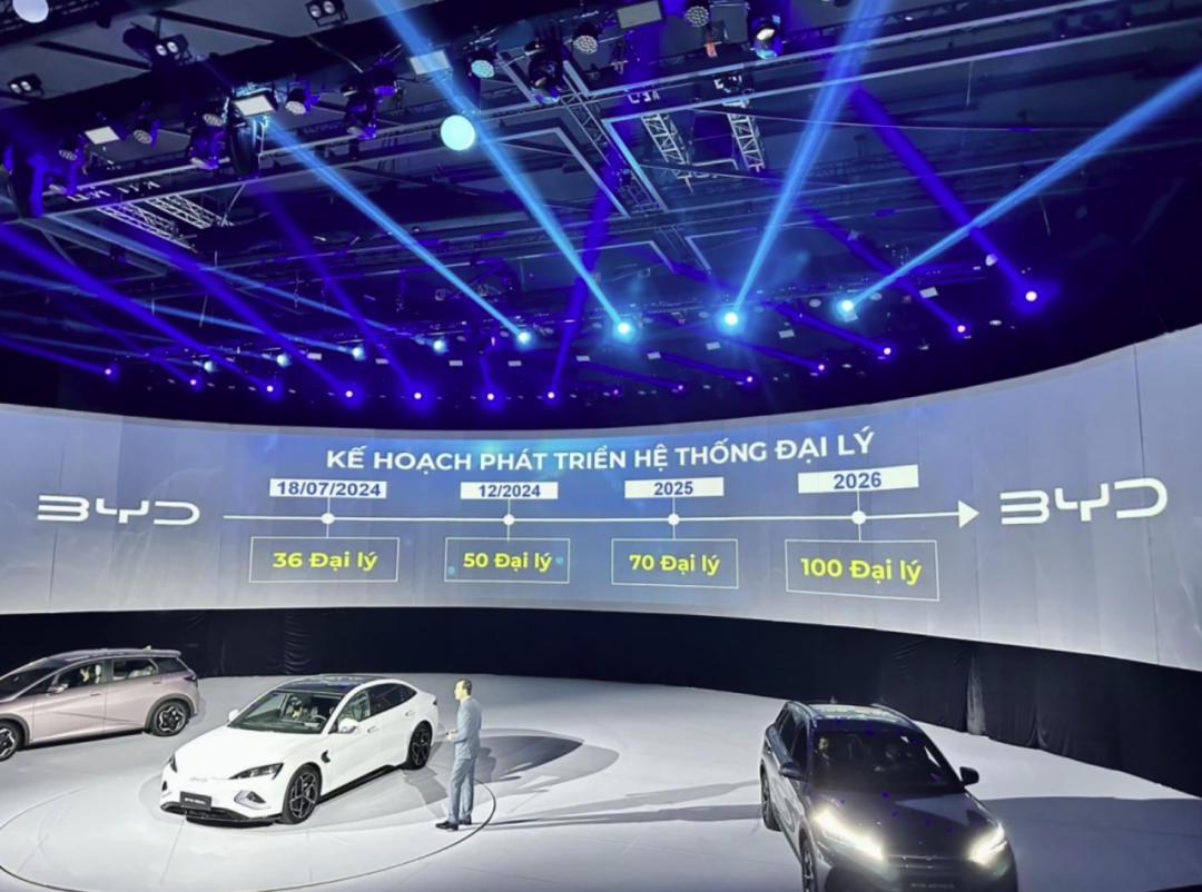 越南建厂潮：中国汽车厂商「组团出击」｜山海图- 知乎