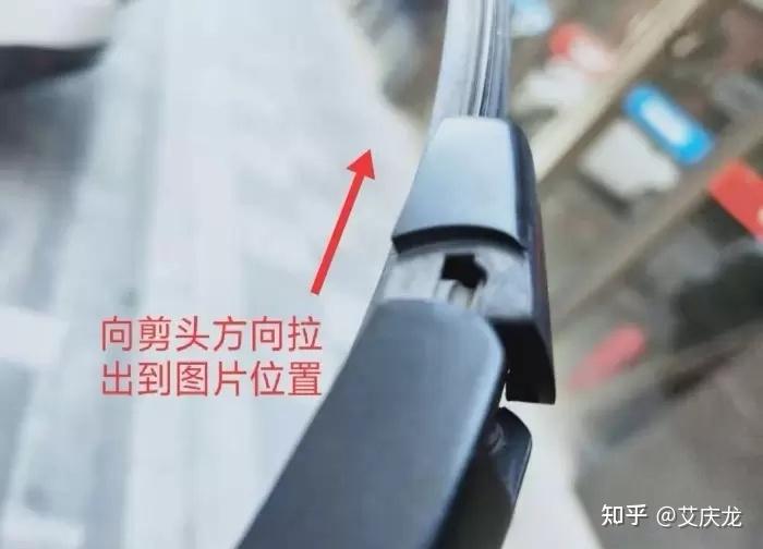 自己动手更换后雨刮片 - 知乎