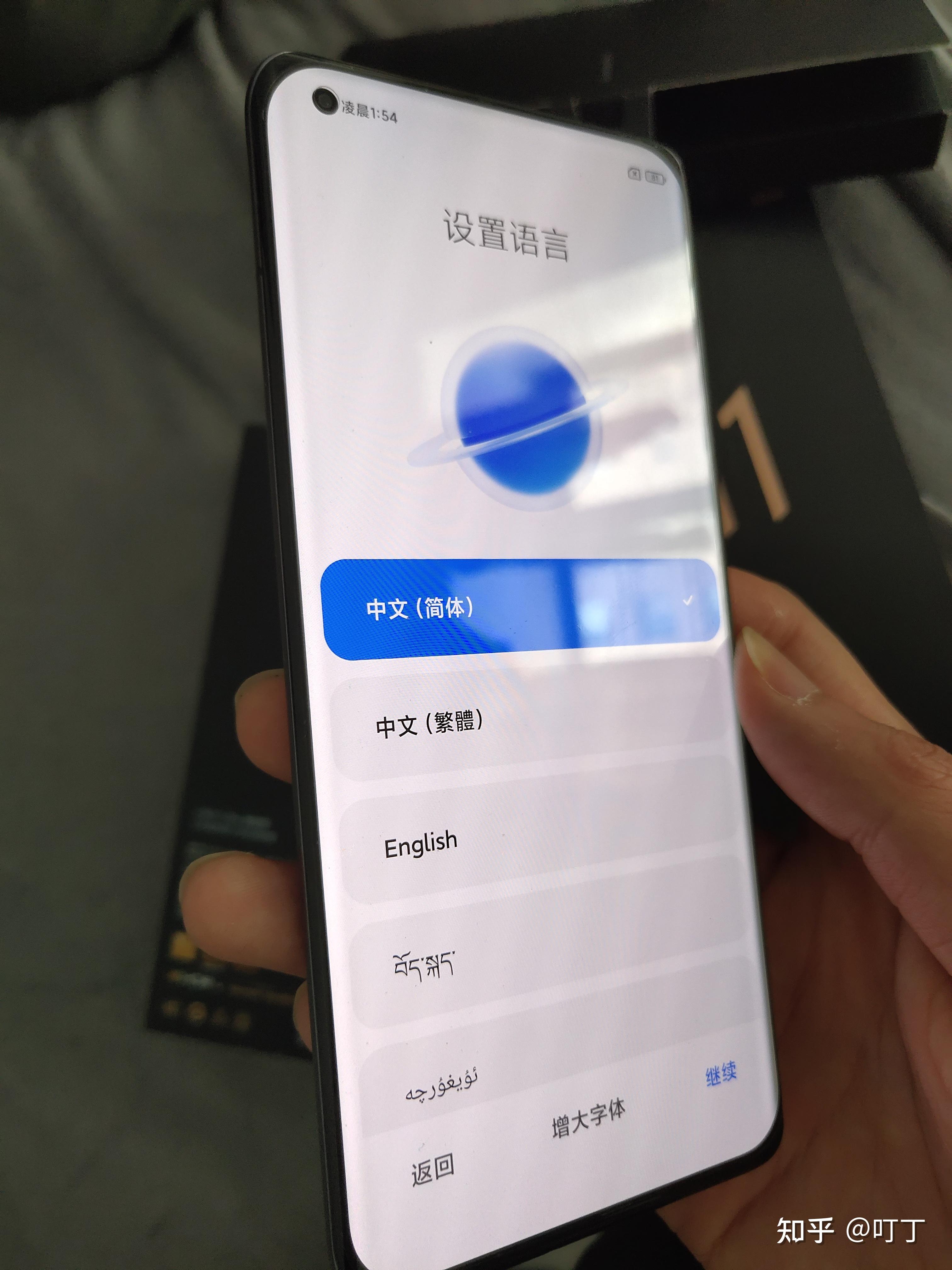 有同时用过三星s21u黑色和小米11u黑色的乎友嘛