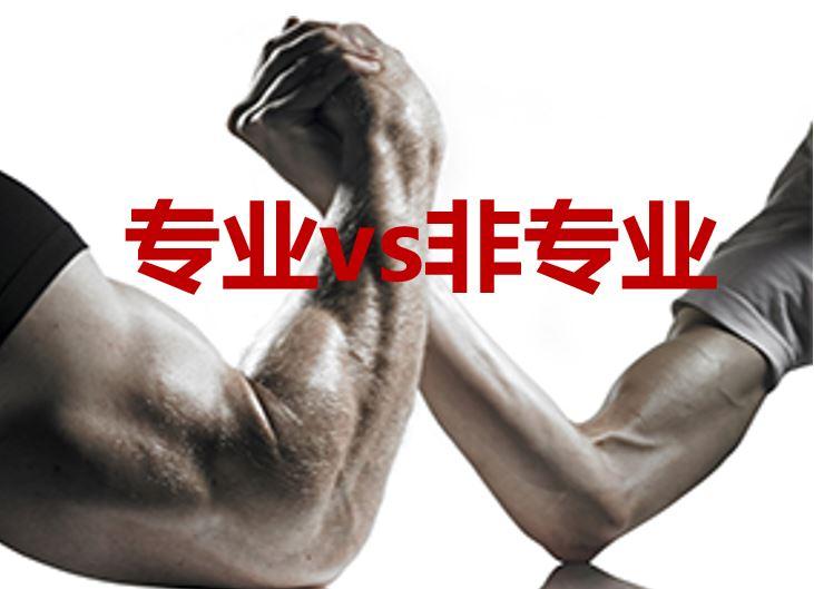 什么叫做质量管理 v2-1d8c0caaab8799d27fc0666e0608afca_1440w.jpg?source=172ae18b