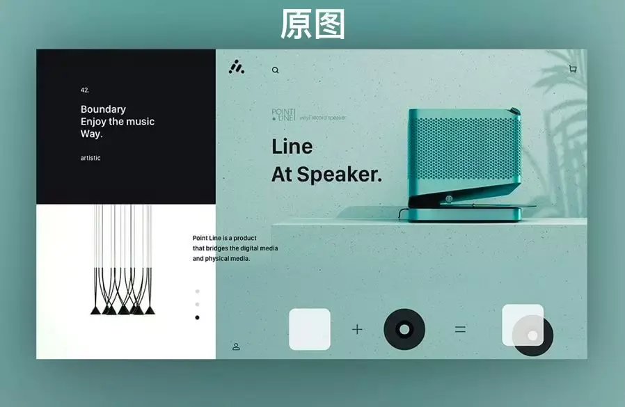 5个技巧设计出精致UI界面布局!23 5个技巧设计出精致UI界面布局!