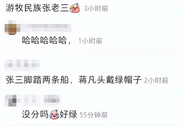 张大奕是什么意思_张大奕抖音_张大奕公司旗下的网红