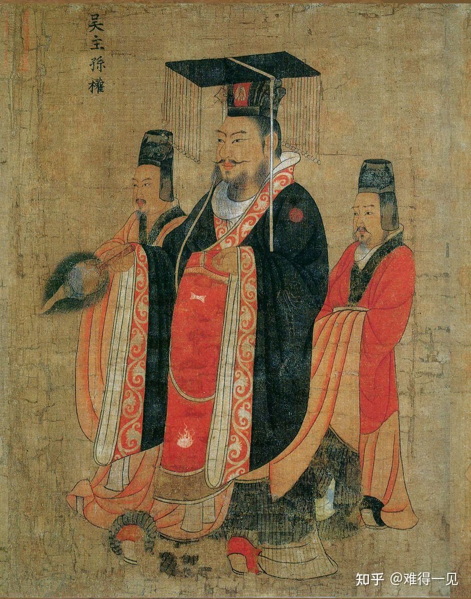 中国历史上官僚政治演变形成 - 知乎