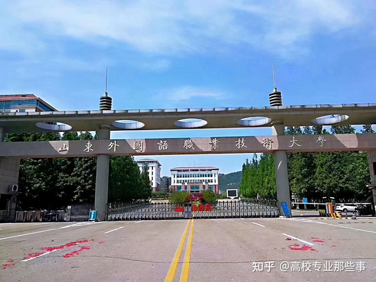 职业大学是四本地位不如昔日三本江浙纷纷叫停职大转设