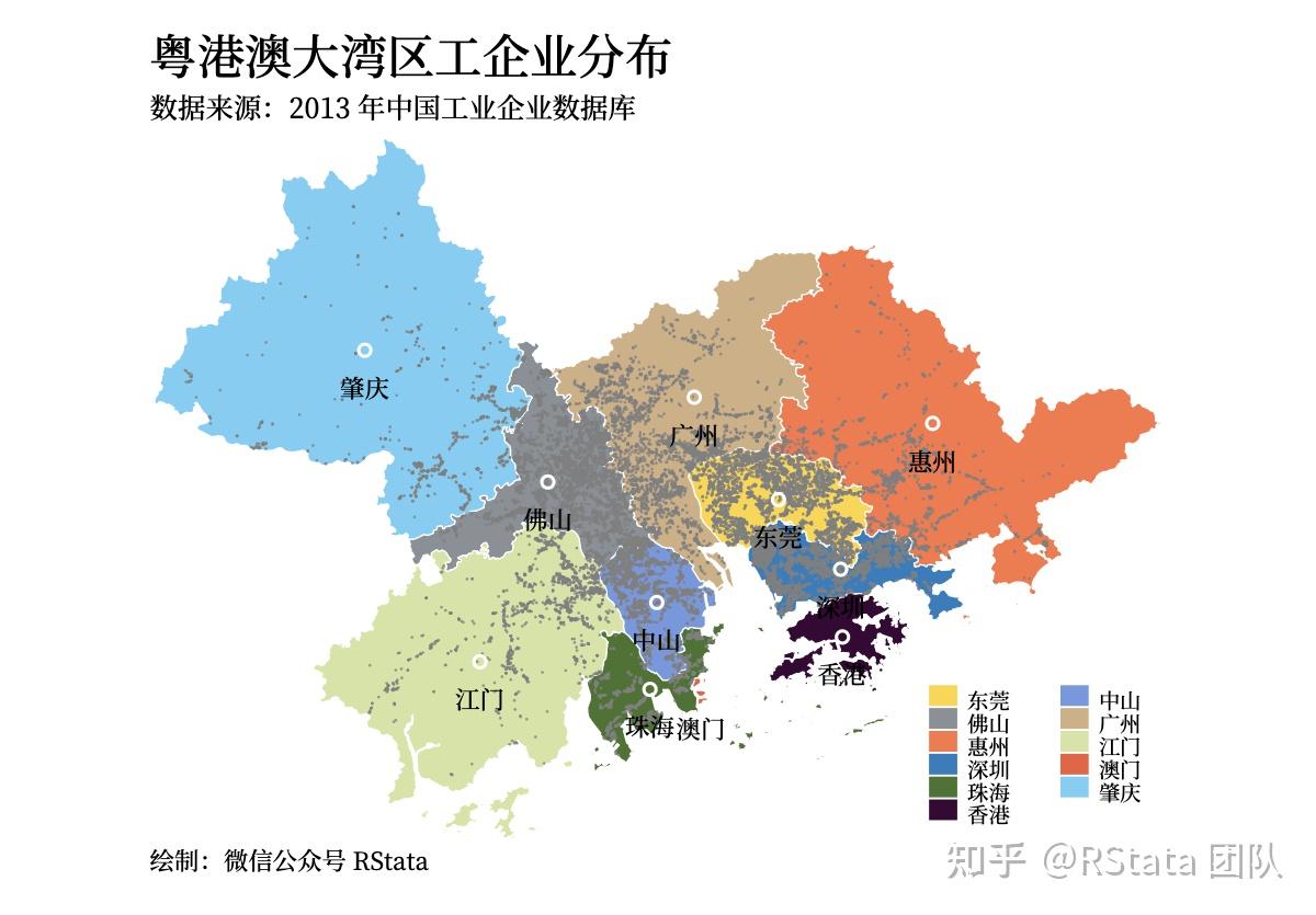使用stata绘制粤港澳大湾区地图