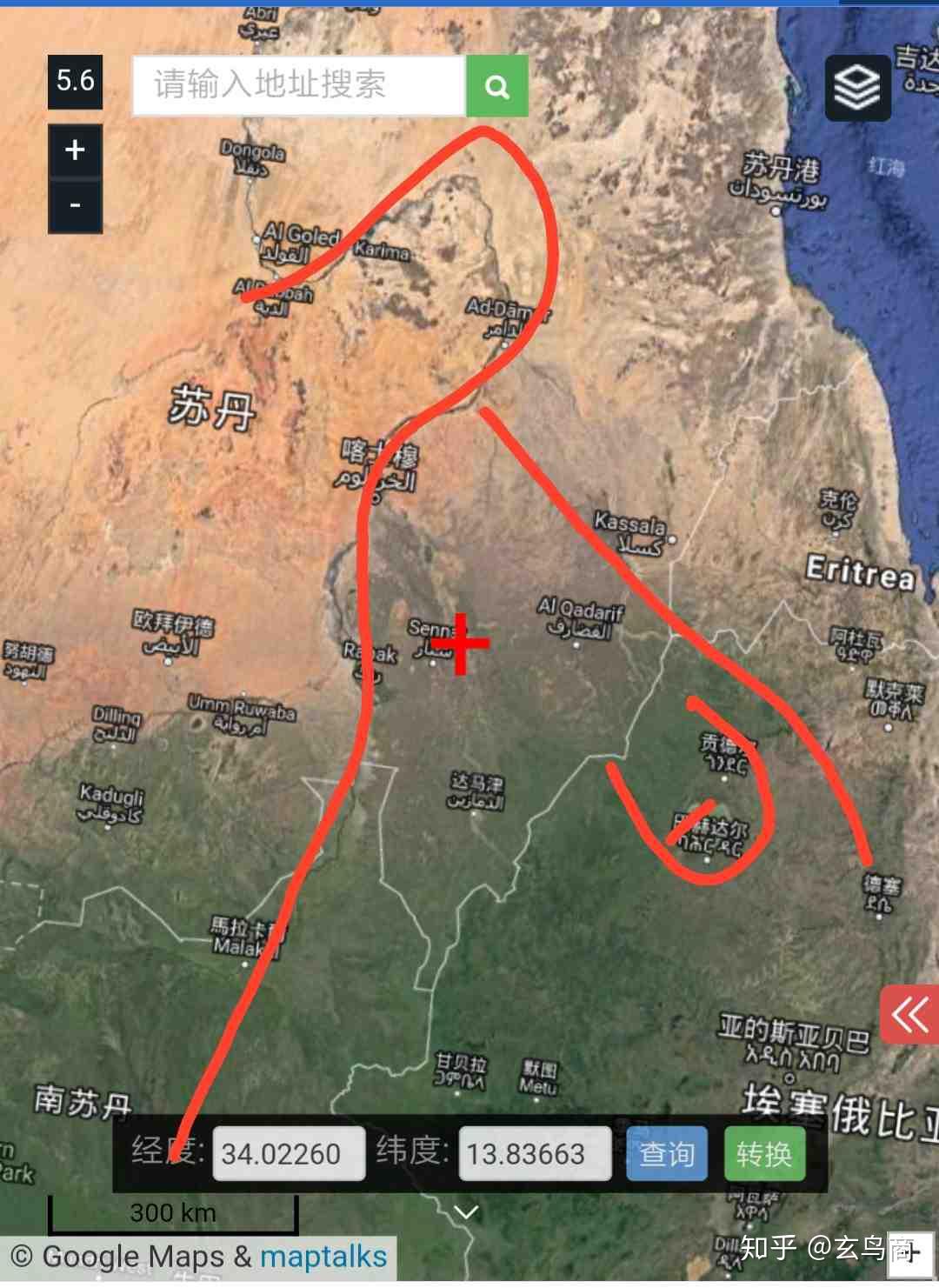 山海经之伊水,洛水 - 知乎