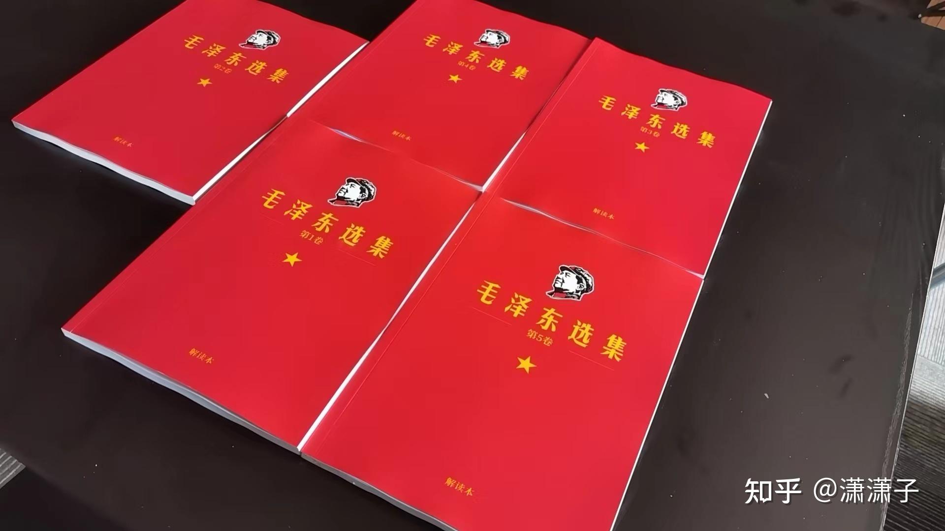 深度剖析