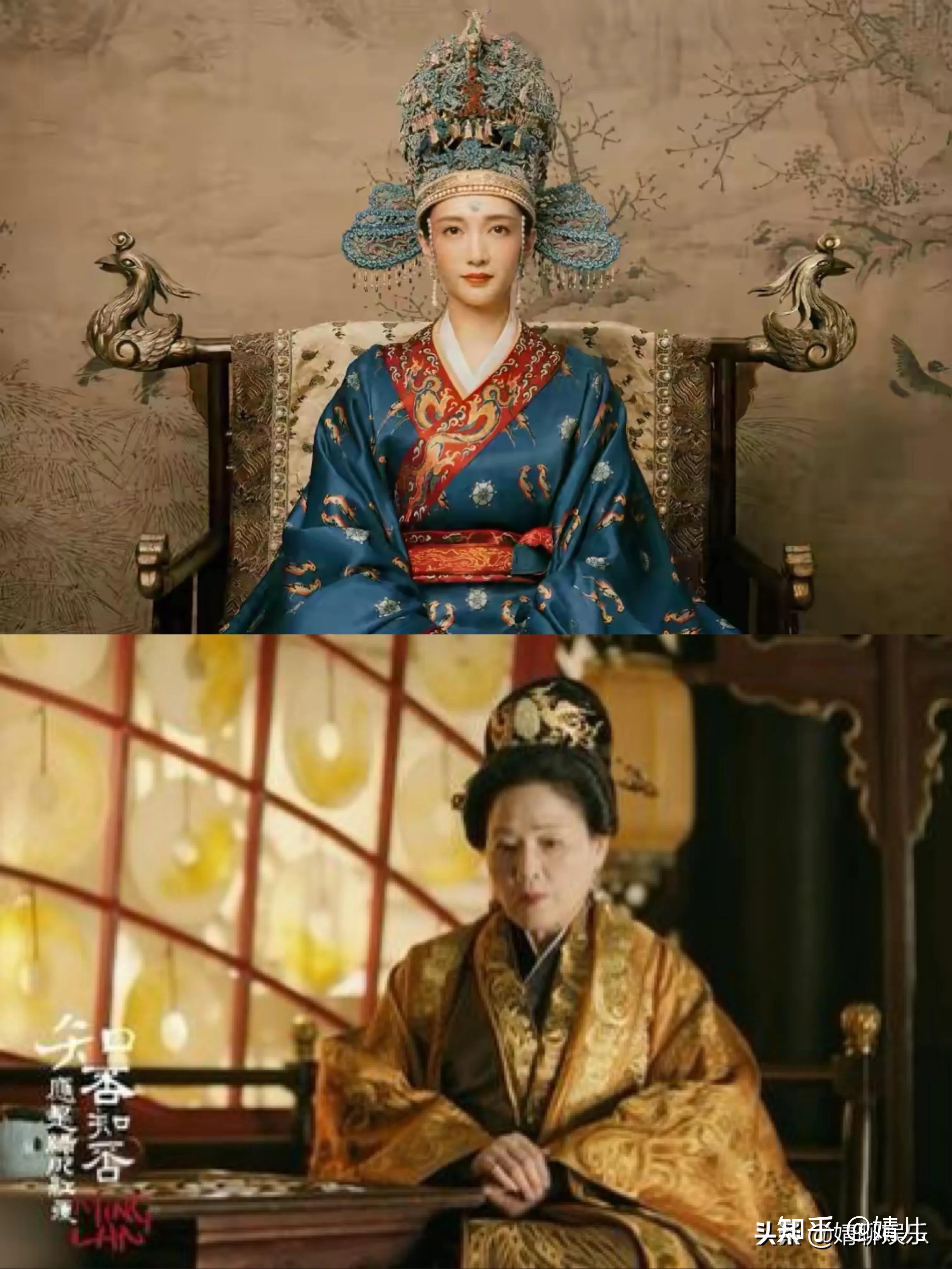 曹皇后(上为《清平乐》,下为《知否知否应是绿肥红