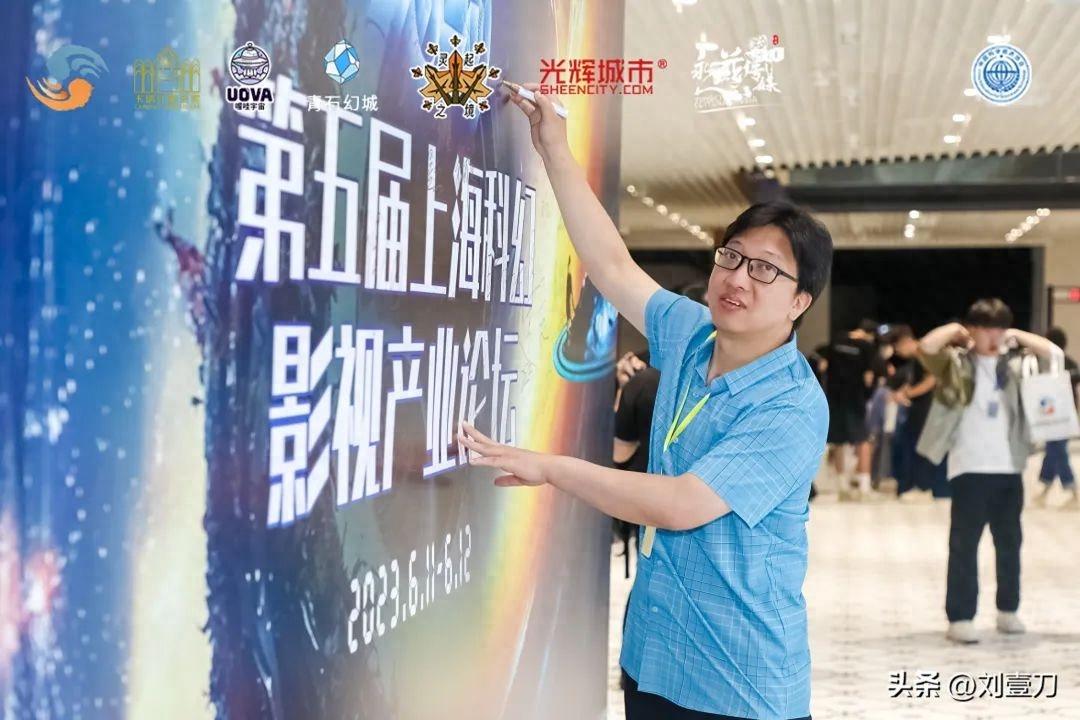 刘壹刀:秦建(笔名:萧星寒)——以笔写科幻 用情传科普 - 知乎