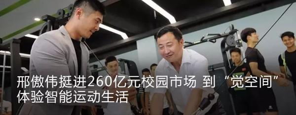 中国申办2022冬奥会竞争城市_中国申办2022世界杯_下面是北京申办2022年世界冬奥会