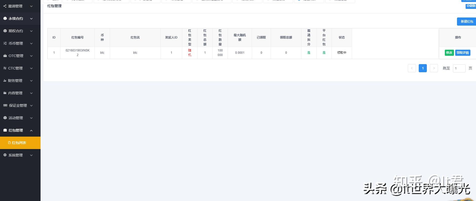 巫象嘁恐轻归秀底艺饲碧觅国娩棚刑扼