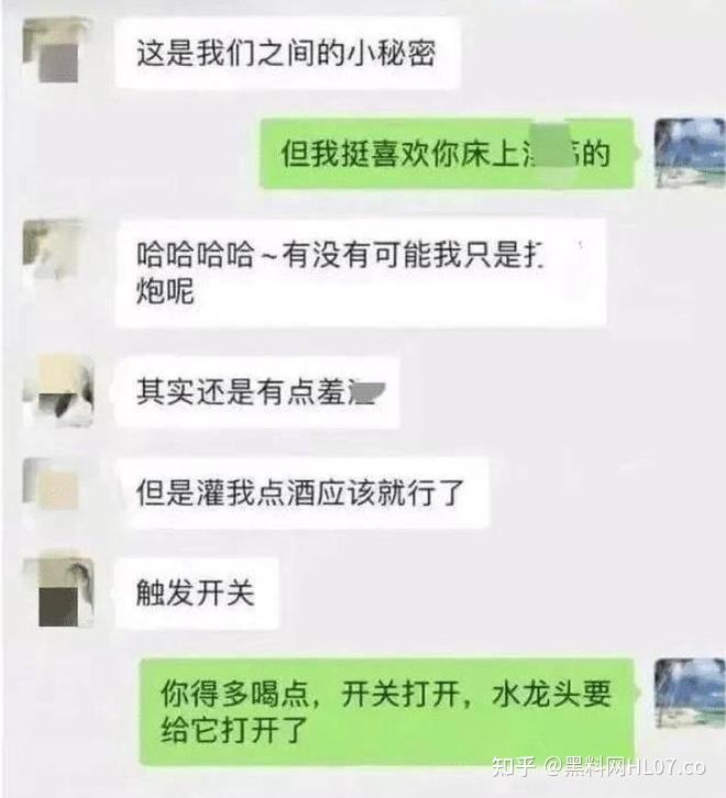 最美警花张津瑜,对于吕总死心塌地,吕总为什么还要“毁掉”她 - 知乎