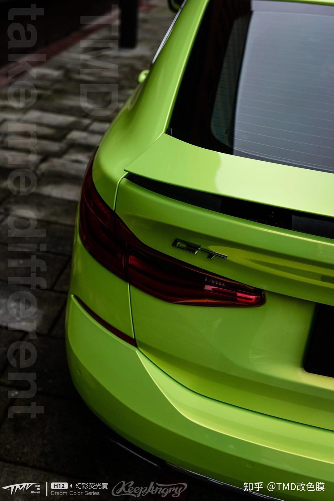 宝马630itmd潮牌改色膜幻彩荧光黄