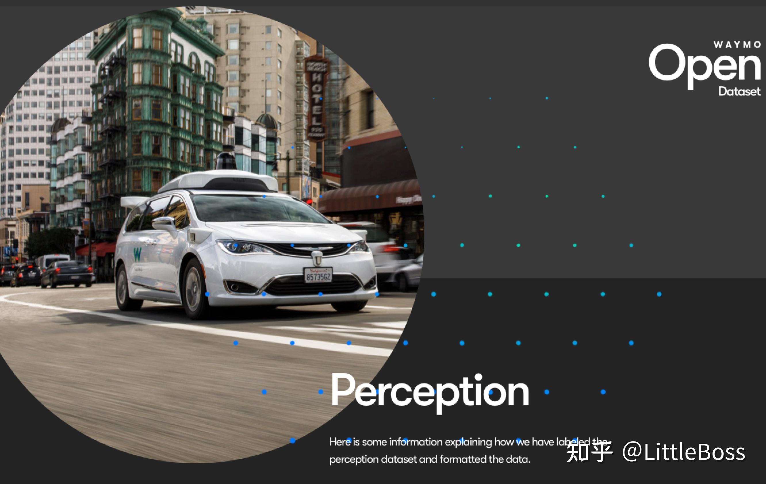 自动驾驶的MOT、MOTS数据集汇总 知乎