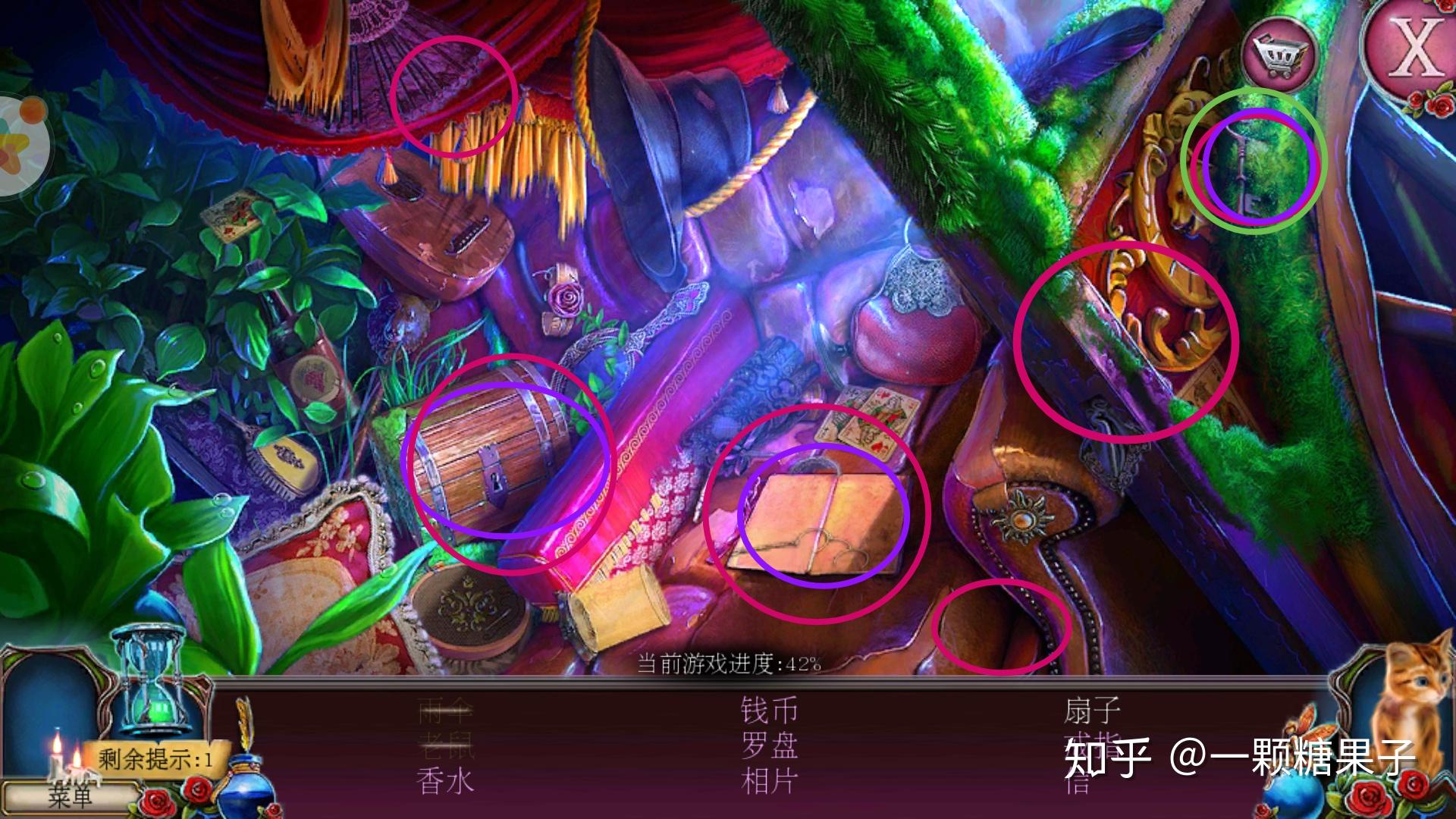 密室逃脱古堡迷城2最新攻略(密室逃脱古堡迷城2攻略全部(《密室逃脱古堡迷城2》超全游戏攻略))  第44张