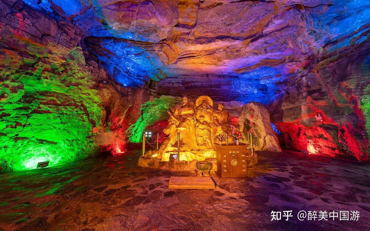 探访禹王洞，北方罕见的天然溶洞，攻略详解 - 知乎